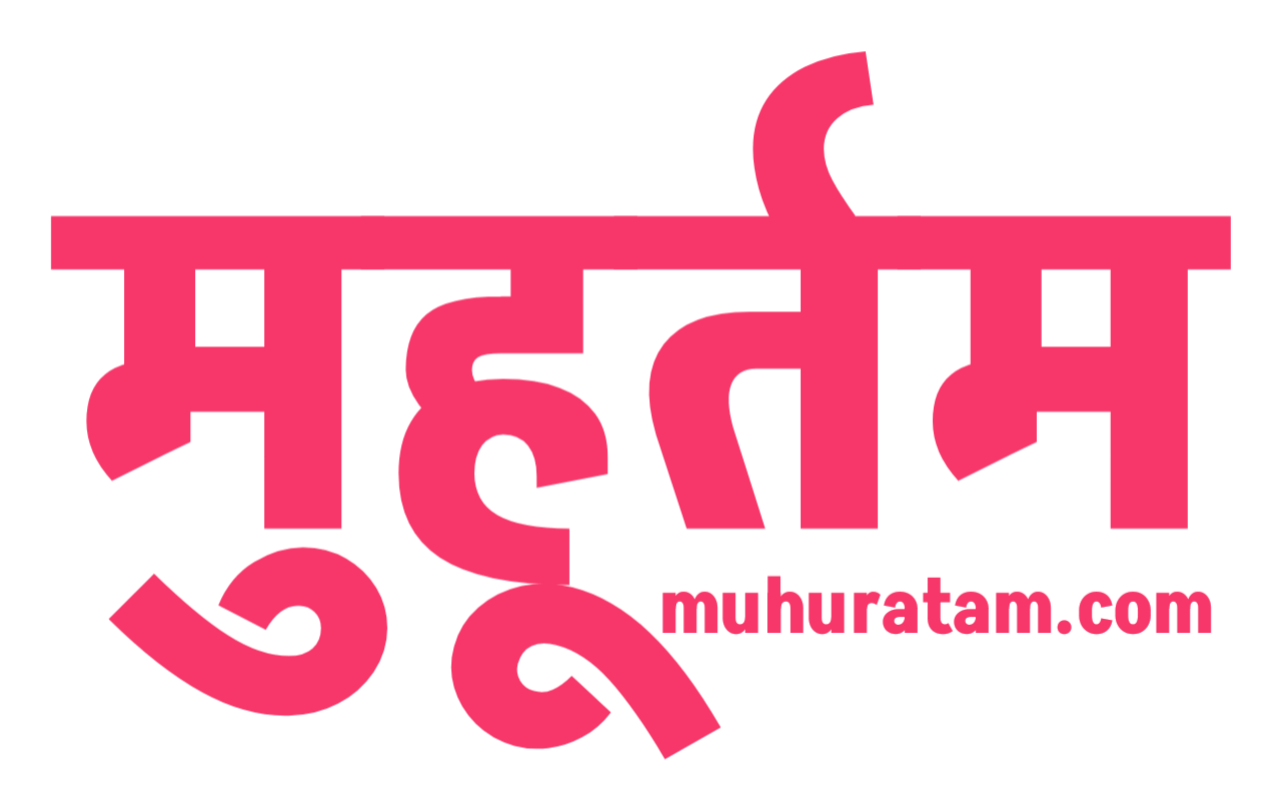 www.muhuratam.com